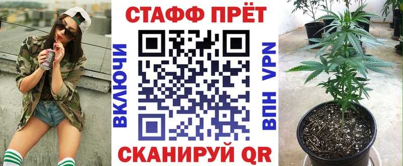 Продажа наркотиков Таруса Гашиш  А ПВП  Меф  Метамфетамин  COCAIN 
