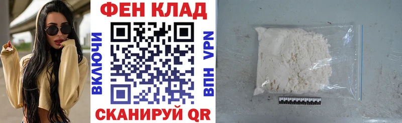 ОМГ ОМГ рабочий сайт  Таруса  Amphetamine Premium 