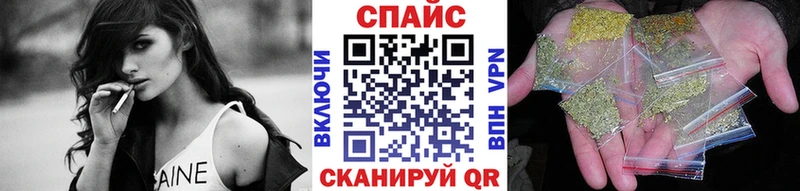 Бутират жидкий экстази  даркнет как зайти  Таруса 