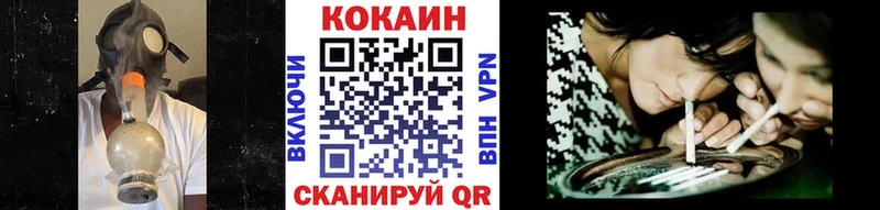COCAIN Колумбийский  Таруса 