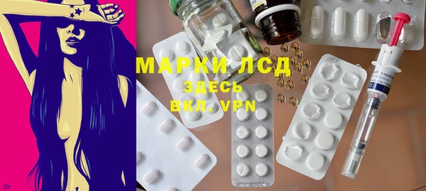 СК Арсеньев