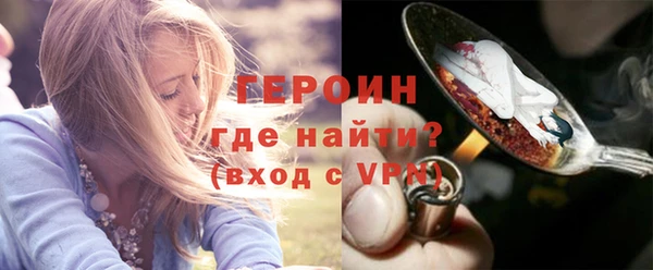 СК Арсеньев
