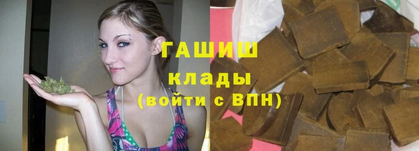 прущий лед Баксан