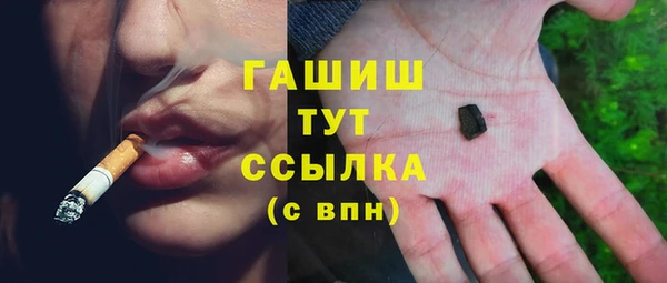 СК Арсеньев