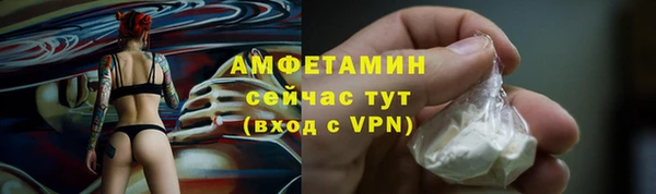 прущий лед Баксан