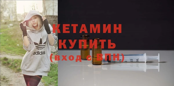 прущий лед Баксан