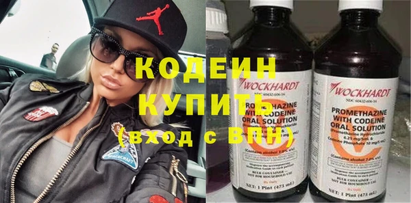 прущий лед Баксан