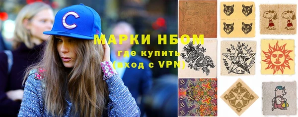 прущий лед Баксан