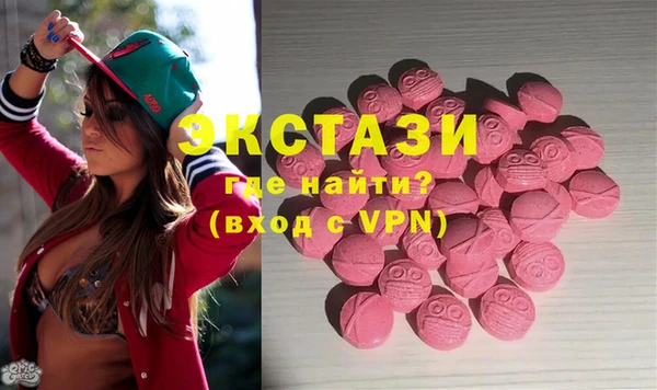 СК Арсеньев