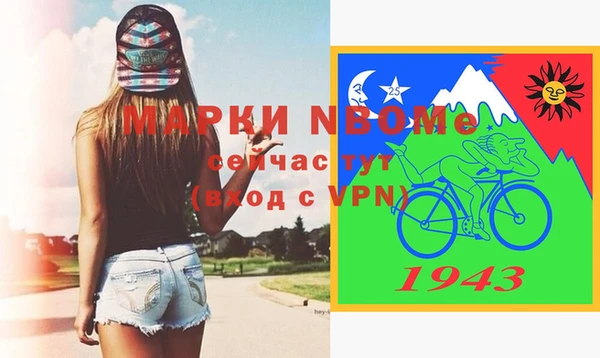 прущий лед Баксан