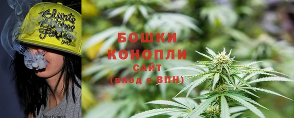 кристаллы Балабаново