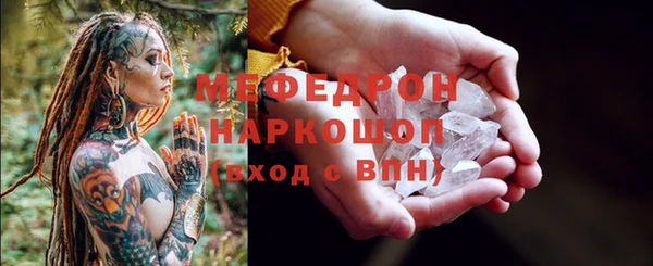 СК Арсеньев