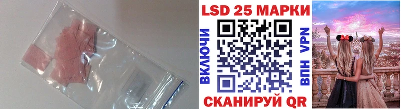 Лсд 25 экстази ecstasy  где купить наркоту  Таруса 
